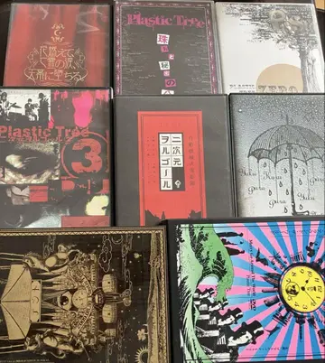 Plastic Tree DVD 8매 세트