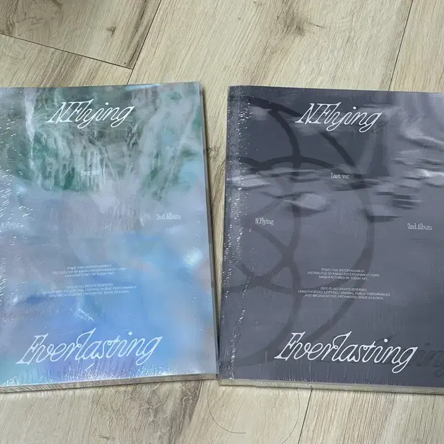 엔플라잉 정규 2집 에버레스팅 Everlasting 미공포 앨범 팝니다
