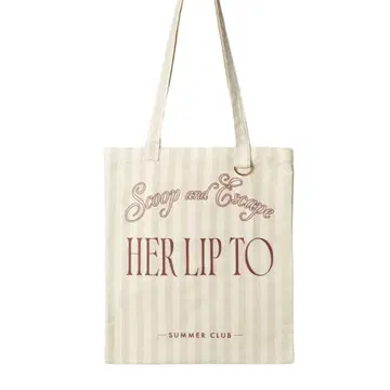 herlipto Scoop and Escape 베이지 스트라이프