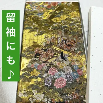 컨디션 최상 포멀 후쿠로 오비 육통 순수 실크 전통 예복 기모노에도