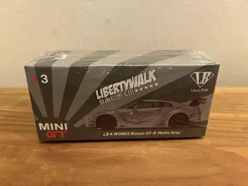 LB WORKS Nissan GT-R 매트 그레이 MINI GT