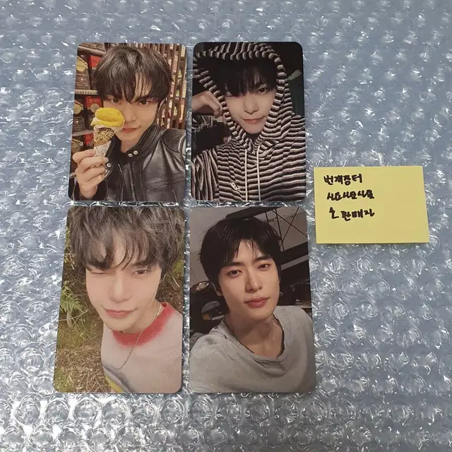 일괄 엔시티 도영 재현 청춘의포말 J 머니클립 앨범 특전 포카 양도 판매