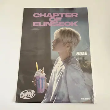 RIIZE 메가커피 포스터 은석
