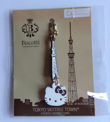 헬로키티 어른 키티 도쿄 스카이트리 비스코티 천연 가죽 참