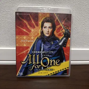 Blu-ray 월조 다카라즈카 AllforOne 타마키 료