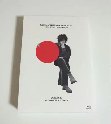 Fujii Kaze NAN-NAN SHOW 2020 Blu-ray