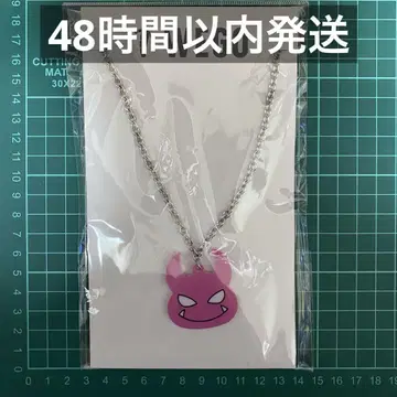 컴파스 WEGO 미리포유 목걸이 #컴파스 콜라보 특전 없음