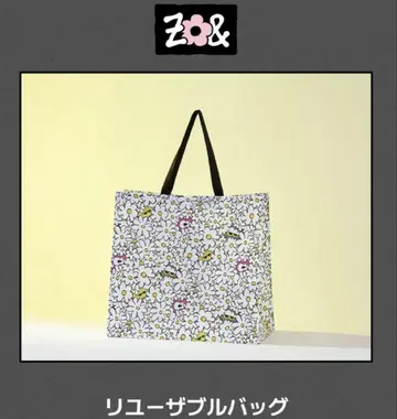 ZO&FRIENDS 팝업 ZOA 리유저블 백 토트백 새상품