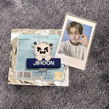 TWS 지훈 JIHOON 베어 키링 포토 카드 세트