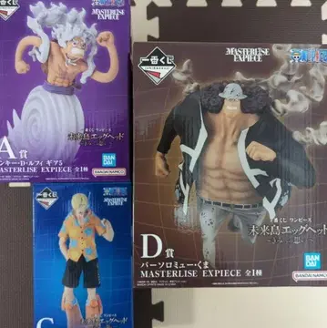 제일복권 원피스 A상 C상 D상