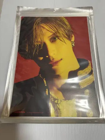 태민 WANT A4 사진