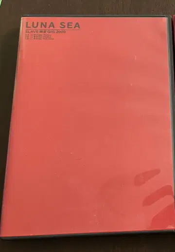 LUNA SEA / SLAVE 한정판 GIG 2000 DVD