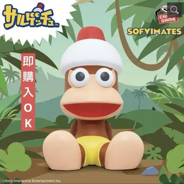 SOFVIMATES 피포2
