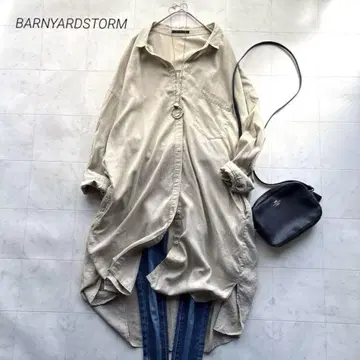 밴야드 스톰 워셔블 롱 셔츠 베이지 겉옷 루즈핏 빅