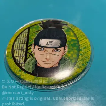 [ NARUTO ] 캔뱃지 원작
