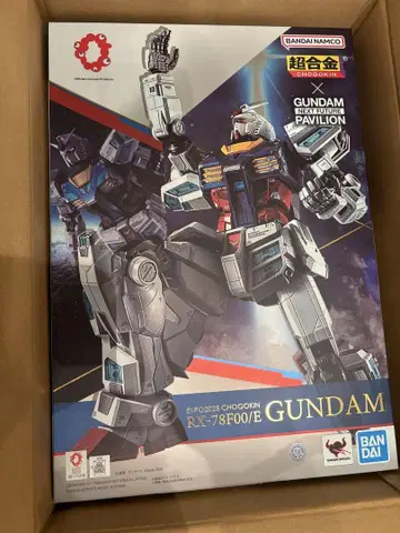 EXPO2025 초합금 RX-78F00/E 건담
