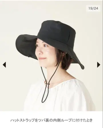 선배리어100 햇 11 + plus 블랙 M 사이즈