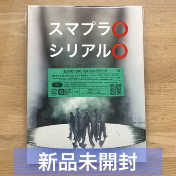 BE:FIRST DOME TOUR 2024-2025 '2:BE' DVD