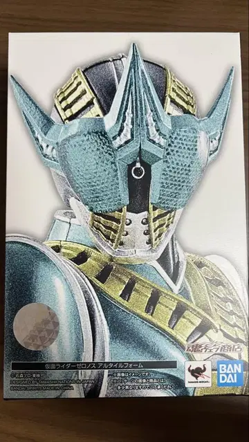 SHFiguarts (진골조제법) 가면라이더 제로노스
