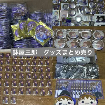 닌타마 란타로 하치야 굿즈 묶음 판매