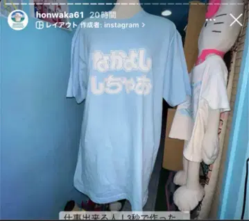 T셔츠