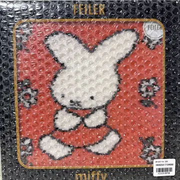 FEILER 미피 70주년 70th 애니버서리 FEILER 손수건