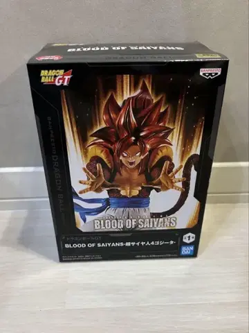 드래곤볼 GT BLOOD OF SAIYANS - 초사이어인 4 오지터