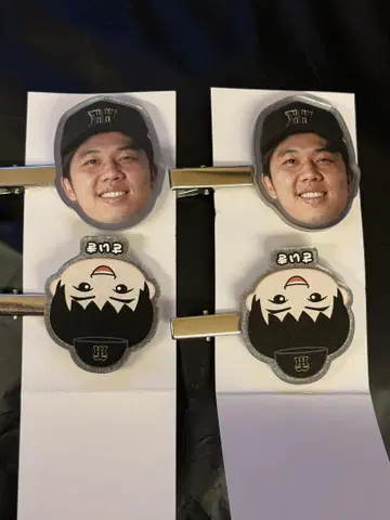 한신 타이거즈, 헤어 클립, 사이키 히로토