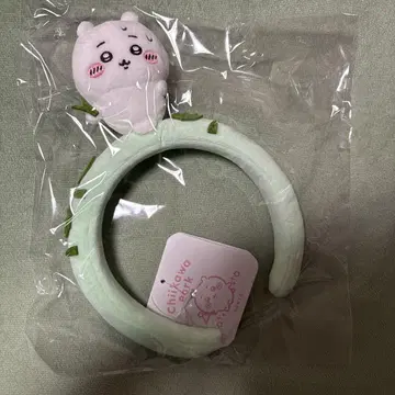 치이카와 치이카와 머리띠 풀뽑기 치이카와 파크