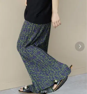 이지 팬츠