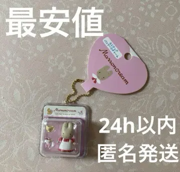 산리오 마론 크림 미니어처 패키지 참 빨간색 키링 헤이세이 레트로