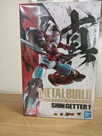 METAL BUILD 메탈빌드 진겟타1