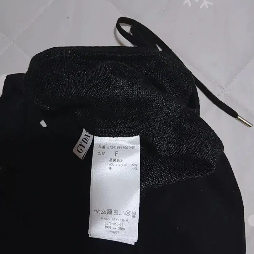 7번째 상품 이미지