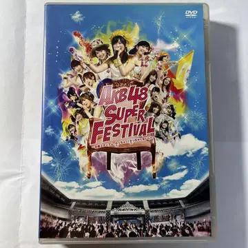 AKB48/AKB48 슈퍼 페스티벌 ~ 닛산 스타디움, 쬐그매 -