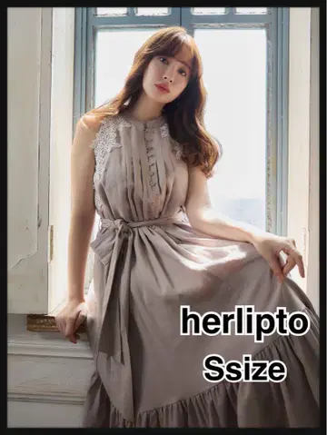 Notting Hill Belted Dress vintage rose S