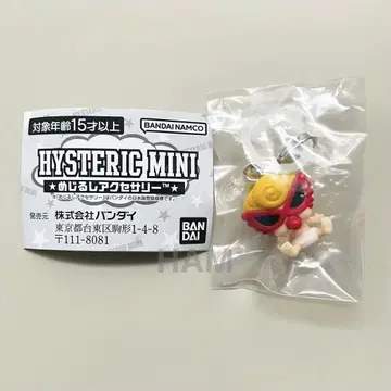 HYSTERIC MINI 히스테릭미니 메지루시 액세서리
