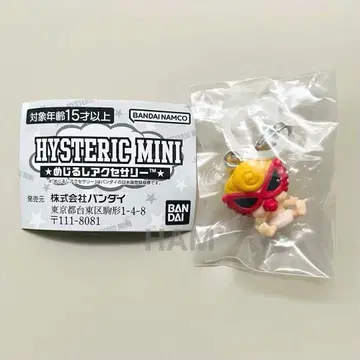 HYSTERIC MINI 히스테릭미니 메지루시 액세서리