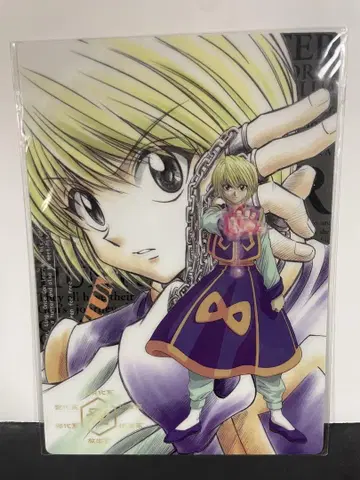 HUNTER x HUNTER 크라피카 미니 책받침 새상품