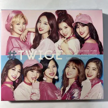 #TWICE