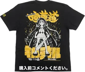 킬라킬 티셔츠 하드코어 초콜릿 만칸쇼쿠 마코 KILLLa KILL