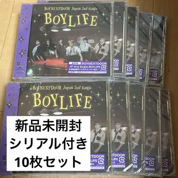 BOYNEXTDOOR 2nd Single BOYLIFE