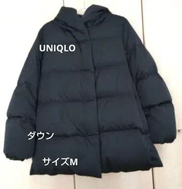 UNIQLO 후드 부착 블랙 다운 자켓