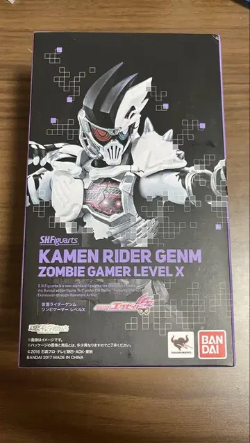 S.H.Figuarts 가면라이더 겐무 좀비 게이머 레벨X