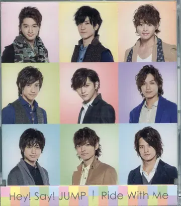 Hey! Say! JUMP 일반ver Ride With Me