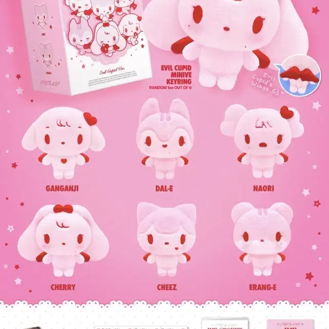 IVE | 아이브 Ive Secret EVIL CUPID MD version buncheol! on