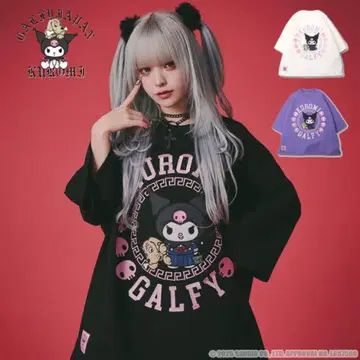 GALFY 갈피 쿠로미 모두가 좋아하는 본딩 BIG TEE