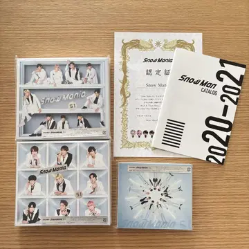 Snow Man Snow Mania S1 3 형태 세트 Blu-ray