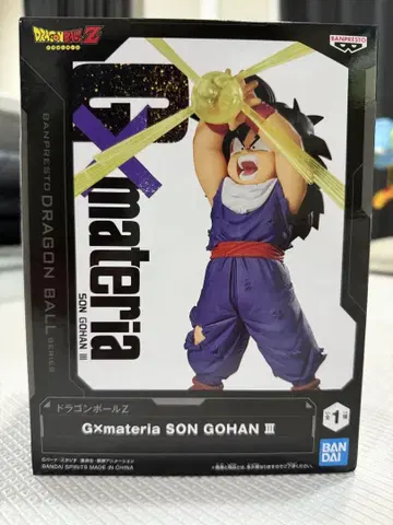 GXmateria 손오반 III 피규어