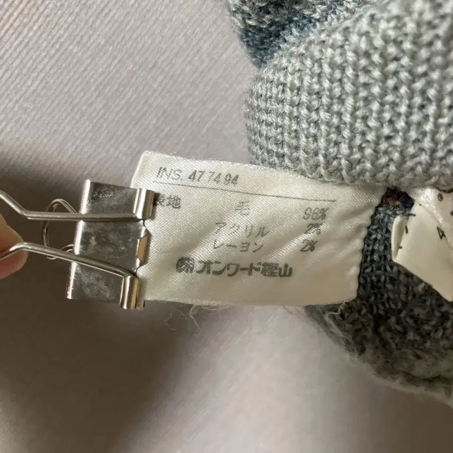 8번째 상품 이미지