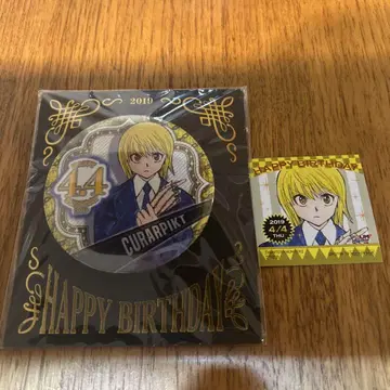 HUNTER x HUNTER 크라피카 생일 캔뱃지 2019 스티커
